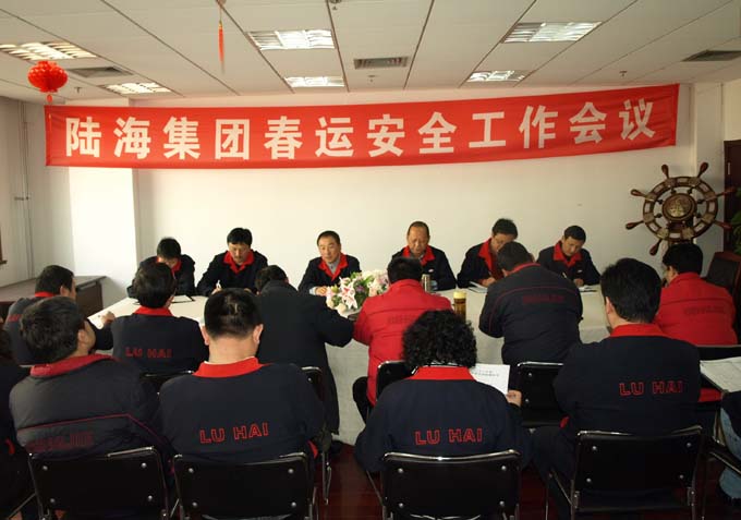 201022154512904 201022154512904