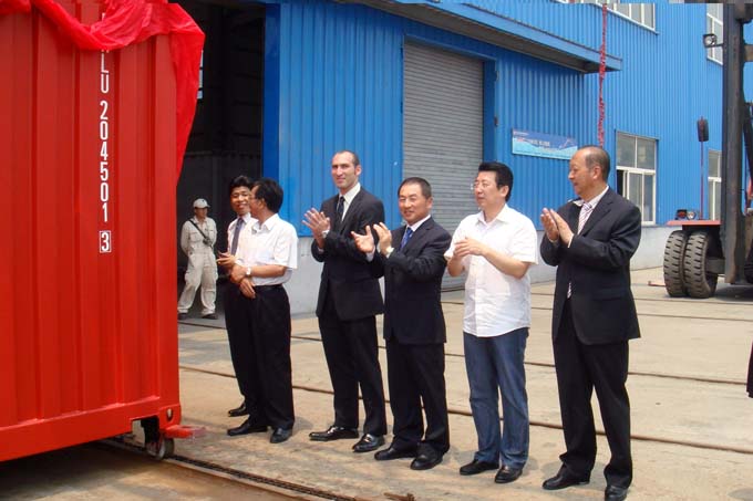 2010628143259489