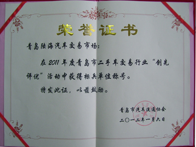 俄罗斯专享会294·VIP(中国区)官方网站