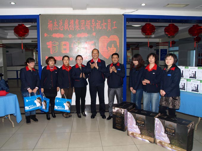2012313134243238 俄罗斯专享会294·VIP(中国区)官方网站