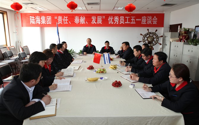 2012428161127882 俄罗斯专享会294·VIP(中国区)官方网站