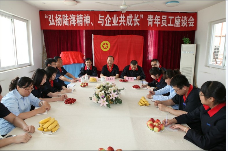 201258153748679 俄罗斯专享会294·VIP(中国区)官方网站