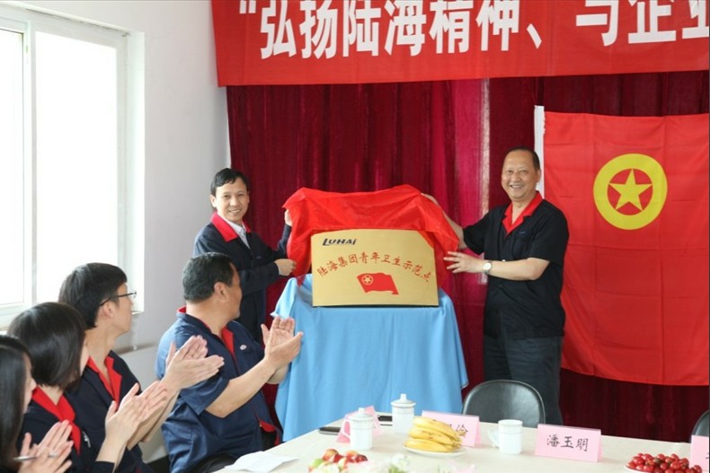 201258153954613 俄罗斯专享会294·VIP(中国区)官方网站